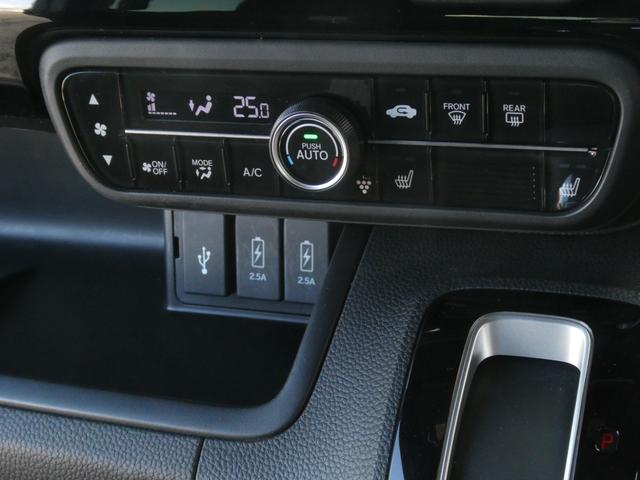 Ｎ－ＢＯＸカスタム Ｌ　ワンオーナー　７インチナビ　バックカメラ　社外品前後ドライブレコーダー　ＥＴＣ　　両側電動スライドドア　前席シートヒーター　Ｂｌｕｅｔｏｏｔｈ　ＬＥＤヘッドライト　禁煙車（20枚目）