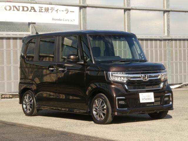 Ｎ－ＢＯＸカスタム Ｌ　ワンオーナー　７インチナビ　バックカメラ　社外品前後ドライブレコーダー　ＥＴＣ　　両側電動スライドドア　前席シートヒーター　Ｂｌｕｅｔｏｏｔｈ　ＬＥＤヘッドライト　禁煙車（25枚目）