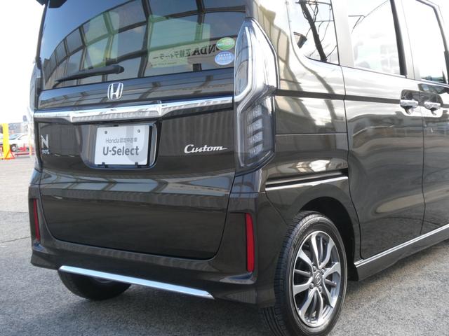 Ｎ－ＢＯＸカスタム Ｌ　ワンオーナー　７インチナビ　バックカメラ　社外品前後ドライブレコーダー　ＥＴＣ　　両側電動スライドドア　前席シートヒーター　Ｂｌｕｅｔｏｏｔｈ　ＬＥＤヘッドライト　禁煙車（36枚目）