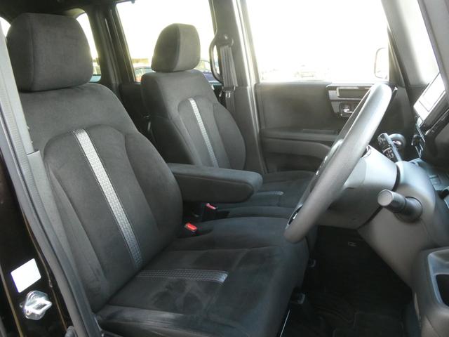 Ｎ－ＢＯＸカスタム Ｌ　ワンオーナー　７インチナビ　バックカメラ　社外品前後ドライブレコーダー　ＥＴＣ　　両側電動スライドドア　前席シートヒーター　Ｂｌｕｅｔｏｏｔｈ　ＬＥＤヘッドライト　禁煙車（41枚目）