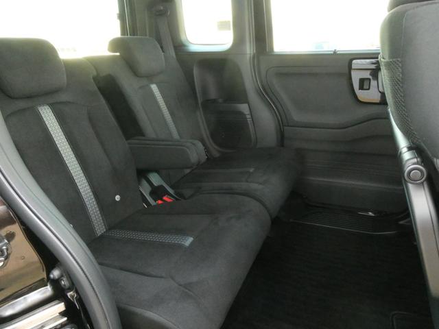 Ｎ－ＢＯＸカスタム Ｌ　ワンオーナー　７インチナビ　バックカメラ　社外品前後ドライブレコーダー　ＥＴＣ　　両側電動スライドドア　前席シートヒーター　Ｂｌｕｅｔｏｏｔｈ　ＬＥＤヘッドライト　禁煙車（43枚目）