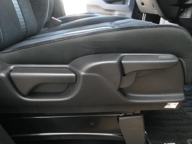 Ｎ－ＢＯＸカスタム Ｌ　ワンオーナー　７インチナビ　バックカメラ　社外品前後ドライブレコーダー　ＥＴＣ　　両側電動スライドドア　前席シートヒーター　Ｂｌｕｅｔｏｏｔｈ　ＬＥＤヘッドライト　禁煙車（48枚目）