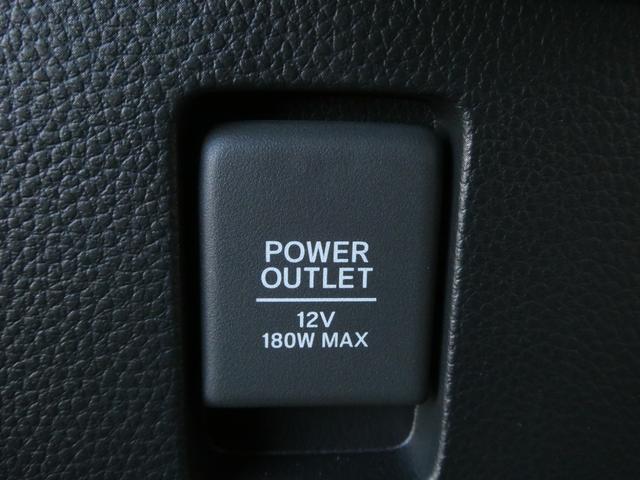 Ｎ－ＢＯＸカスタム Ｌ　ワンオーナー　７インチナビ　バックカメラ　社外品前後ドライブレコーダー　ＥＴＣ　　両側電動スライドドア　前席シートヒーター　Ｂｌｕｅｔｏｏｔｈ　ＬＥＤヘッドライト　禁煙車（55枚目）