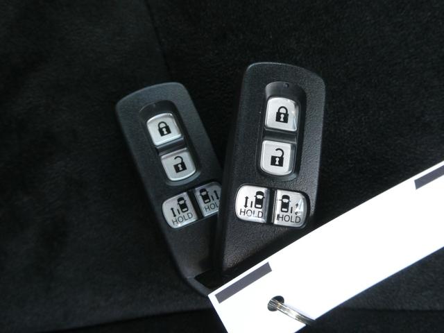 Ｎ－ＢＯＸカスタム Ｌ　ワンオーナー　７インチナビ　バックカメラ　社外品前後ドライブレコーダー　ＥＴＣ　　両側電動スライドドア　前席シートヒーター　Ｂｌｕｅｔｏｏｔｈ　ＬＥＤヘッドライト　禁煙車（61枚目）