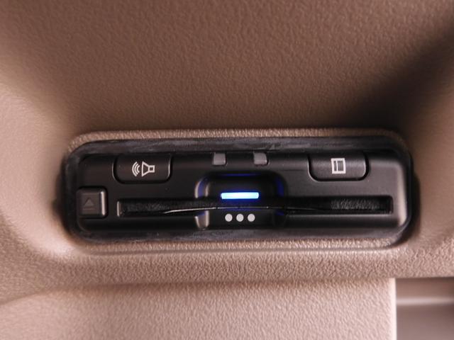 N-BOXジョイ ターボ デモカー 9インチナビ バックカメラ ドラレコ ETC アダプティブクルーズコントロール 両側電動スライドドア シートヒーター Bluetooth LEDヘッドライト 衝突被害軽減ブレーキ 禁煙車(6枚目)