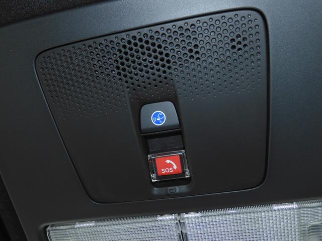 N-BOXジョイ ターボ デモカー 9インチナビ バックカメラ ドラレコ ETC アダプティブクルーズコントロール 両側電動スライドドア シートヒーター Bluetooth LEDヘッドライト 衝突被害軽減ブレーキ 禁煙車(17枚目)