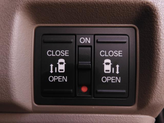 N-BOXジョイ ターボ デモカー 9インチナビ バックカメラ ドラレコ ETC アダプティブクルーズコントロール 両側電動スライドドア シートヒーター Bluetooth LEDヘッドライト 衝突被害軽減ブレーキ 禁煙車(18枚目)