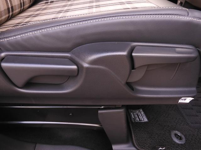 N-BOXジョイ ターボ デモカー 9インチナビ バックカメラ ドラレコ ETC アダプティブクルーズコントロール 両側電動スライドドア シートヒーター Bluetooth LEDヘッドライト 衝突被害軽減ブレーキ 禁煙車(46枚目)