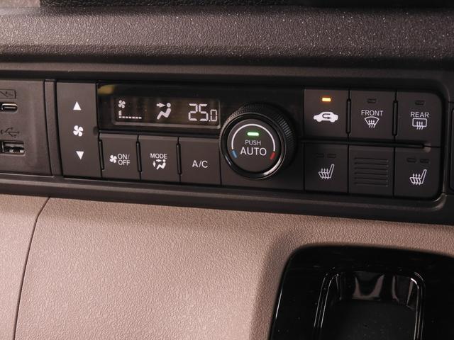 N-BOXジョイ ターボ デモカー 9インチナビ バックカメラ ドラレコ ETC アダプティブクルーズコントロール 両側電動スライドドア シートヒーター Bluetooth LEDヘッドライト 衝突被害軽減ブレーキ 禁煙車(54枚目)