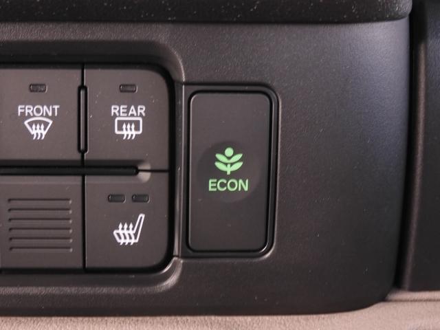 N-BOXジョイ ターボ デモカー 9インチナビ バックカメラ ドラレコ ETC アダプティブクルーズコントロール 両側電動スライドドア シートヒーター Bluetooth LEDヘッドライト 衝突被害軽減ブレーキ 禁煙車(55枚目)