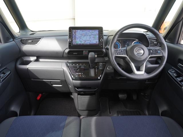 ルークス ハイウェイスターGターボプロパイロットエディション 純正8型ナビ プロパイロット シートヒーター アラウンドビューモニター 前後障害物センサー 両側電動スライド LEDオートライト&フォグ サイド&カーテンエアバッグ ブルートゥース ワンオーナー(7枚目)