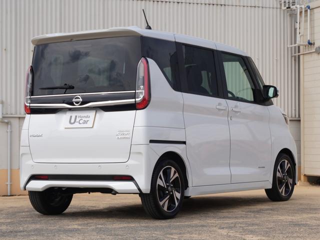 ルークス ハイウェイスターGターボプロパイロットエディション 純正8型ナビ プロパイロット シートヒーター アラウンドビューモニター 前後障害物センサー 両側電動スライド LEDオートライト&フォグ サイド&カーテンエアバッグ ブルートゥース ワンオーナー(13枚目)