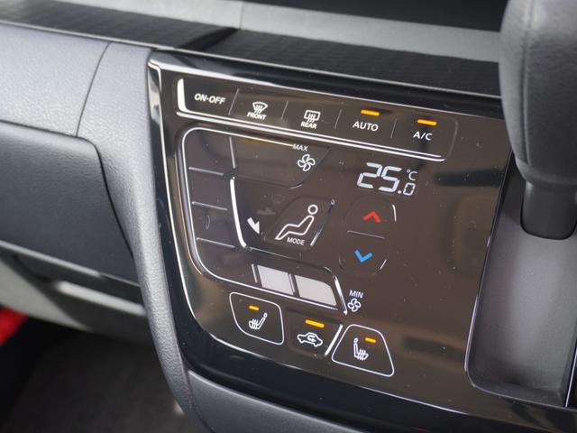 ルークス ハイウェイスターGターボプロパイロットエディション 純正8型ナビ プロパイロット シートヒーター アラウンドビューモニター 前後障害物センサー 両側電動スライド LEDオートライト&フォグ サイド&カーテンエアバッグ ブルートゥース ワンオーナー(18枚目)