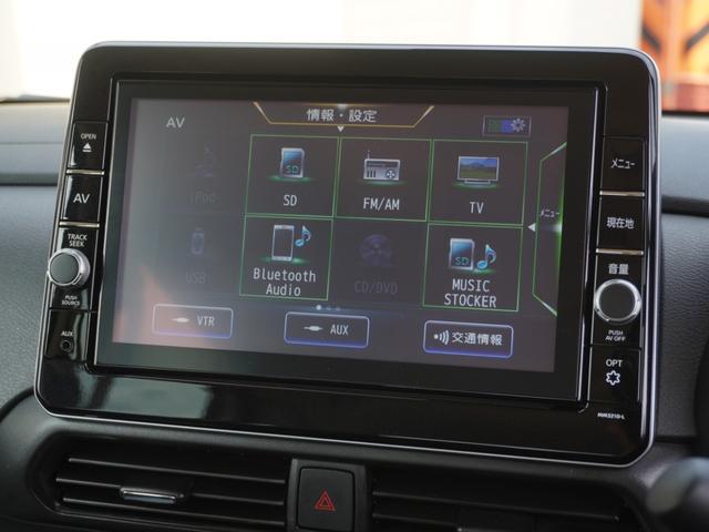 ルークス ハイウェイスターGターボプロパイロットエディション 純正8型ナビ プロパイロット シートヒーター アラウンドビューモニター 前後障害物センサー 両側電動スライド LEDオートライト&フォグ サイド&カーテンエアバッグ ブルートゥース ワンオーナー(19枚目)