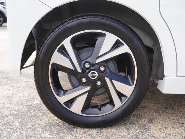 ルークス ハイウェイスターGターボプロパイロットエディション 純正8型ナビ プロパイロット シートヒーター アラウンドビューモニター 前後障害物センサー 両側電動スライド LEDオートライト&フォグ サイド&カーテンエアバッグ ブルートゥース ワンオーナー(20枚目)