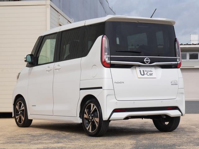 ルークス ハイウェイスターGターボプロパイロットエディション 純正8型ナビ プロパイロット シートヒーター アラウンドビューモニター 前後障害物センサー 両側電動スライド LEDオートライト&フォグ サイド&カーテンエアバッグ ブルートゥース ワンオーナー(26枚目)