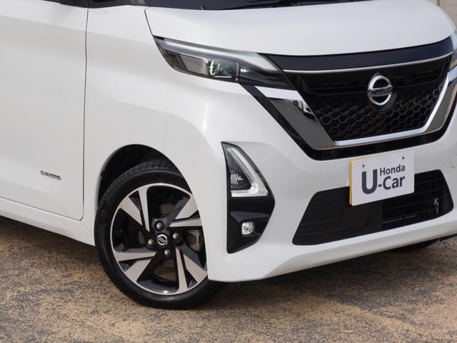 ルークス ハイウェイスターGターボプロパイロットエディション 純正8型ナビ プロパイロット シートヒーター アラウンドビューモニター 前後障害物センサー 両側電動スライド LEDオートライト&フォグ サイド&カーテンエアバッグ ブルートゥース ワンオーナー(28枚目)