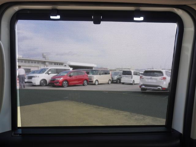 ルークス ハイウェイスターGターボプロパイロットエディション 純正8型ナビ プロパイロット シートヒーター アラウンドビューモニター 前後障害物センサー 両側電動スライド LEDオートライト&フォグ サイド&カーテンエアバッグ ブルートゥース ワンオーナー(36枚目)