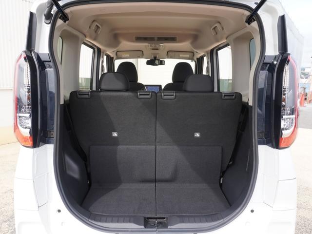 ルークス ハイウェイスターGターボプロパイロットエディション 純正8型ナビ プロパイロット シートヒーター アラウンドビューモニター 前後障害物センサー 両側電動スライド LEDオートライト&フォグ サイド&カーテンエアバッグ ブルートゥース ワンオーナー(38枚目)