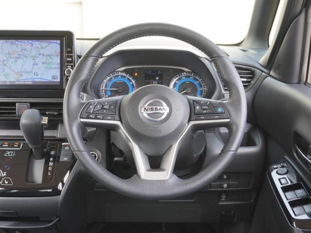 ルークス ハイウェイスターGターボプロパイロットエディション 純正8型ナビ プロパイロット シートヒーター アラウンドビューモニター 前後障害物センサー 両側電動スライド LEDオートライト&フォグ サイド&カーテンエアバッグ ブルートゥース ワンオーナー(40枚目)