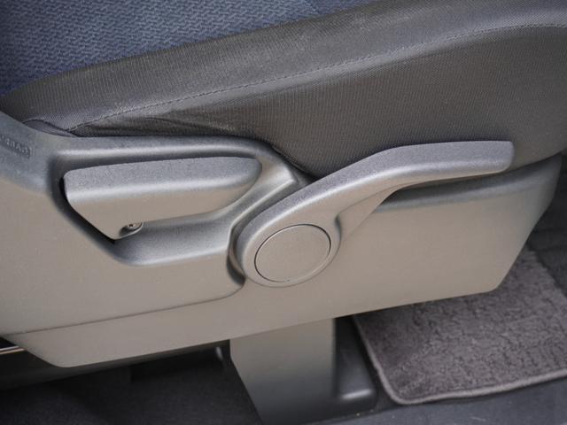 ルークス ハイウェイスターGターボプロパイロットエディション 純正8型ナビ プロパイロット シートヒーター アラウンドビューモニター 前後障害物センサー 両側電動スライド LEDオートライト&フォグ サイド&カーテンエアバッグ ブルートゥース ワンオーナー(43枚目)