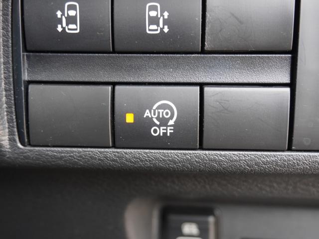 ルークス ハイウェイスターGターボプロパイロットエディション 純正8型ナビ プロパイロット シートヒーター アラウンドビューモニター 前後障害物センサー 両側電動スライド LEDオートライト&フォグ サイド&カーテンエアバッグ ブルートゥース ワンオーナー(44枚目)