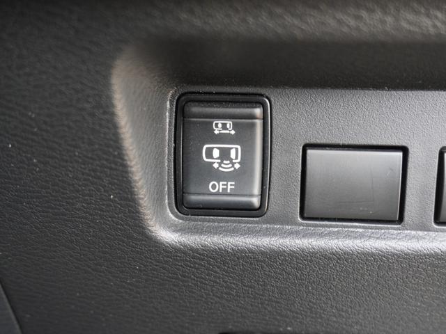 ルークス ハイウェイスターGターボプロパイロットエディション 純正8型ナビ プロパイロット シートヒーター アラウンドビューモニター 前後障害物センサー 両側電動スライド LEDオートライト&フォグ サイド&カーテンエアバッグ ブルートゥース ワンオーナー(45枚目)