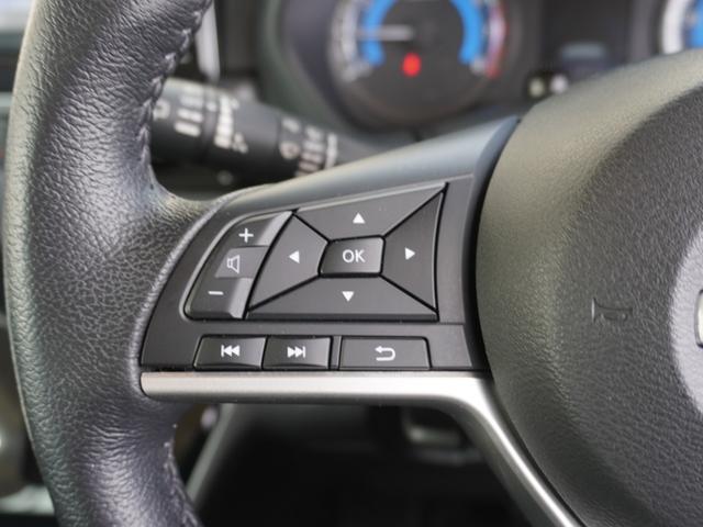 ルークス ハイウェイスターGターボプロパイロットエディション 純正8型ナビ プロパイロット シートヒーター アラウンドビューモニター 前後障害物センサー 両側電動スライド LEDオートライト&フォグ サイド&カーテンエアバッグ ブルートゥース ワンオーナー(46枚目)