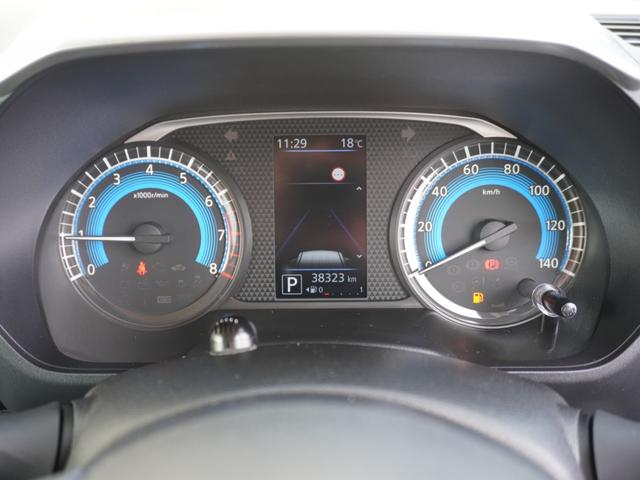 ルークス ハイウェイスターGターボプロパイロットエディション 純正8型ナビ プロパイロット シートヒーター アラウンドビューモニター 前後障害物センサー 両側電動スライド LEDオートライト&フォグ サイド&カーテンエアバッグ ブルートゥース ワンオーナー(49枚目)