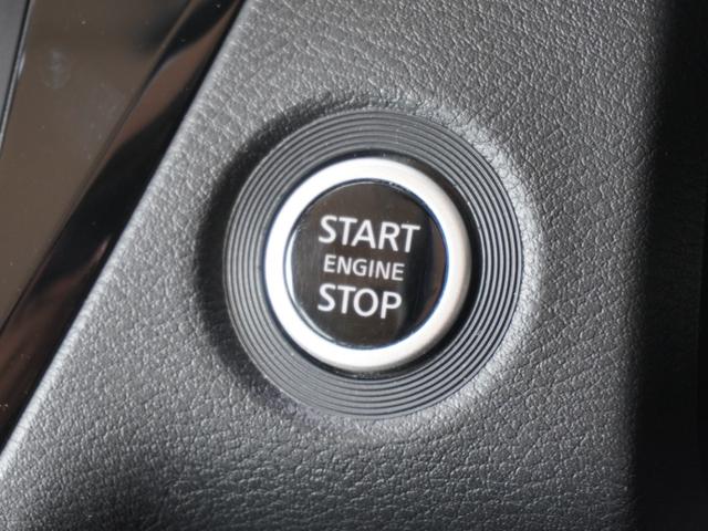 ルークス ハイウェイスターGターボプロパイロットエディション 純正8型ナビ プロパイロット シートヒーター アラウンドビューモニター 前後障害物センサー 両側電動スライド LEDオートライト&フォグ サイド&カーテンエアバッグ ブルートゥース ワンオーナー(50枚目)