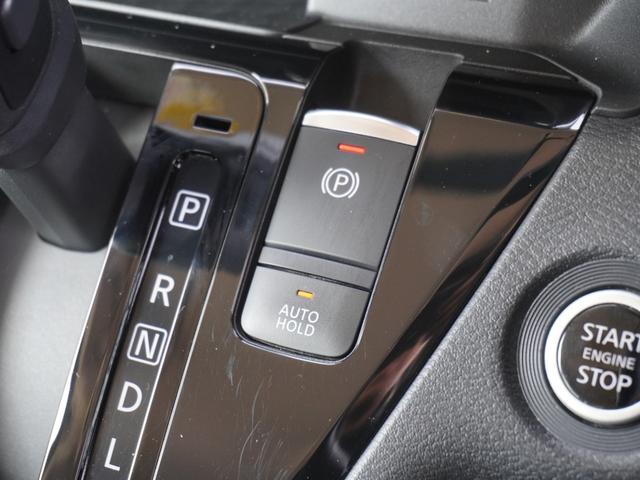 ルークス ハイウェイスターGターボプロパイロットエディション 純正8型ナビ プロパイロット シートヒーター アラウンドビューモニター 前後障害物センサー 両側電動スライド LEDオートライト&フォグ サイド&カーテンエアバッグ ブルートゥース ワンオーナー(51枚目)