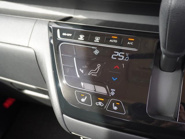 ルークス ハイウェイスターGターボプロパイロットエディション 純正8型ナビ プロパイロット シートヒーター アラウンドビューモニター 前後障害物センサー 両側電動スライド LEDオートライト&フォグ サイド&カーテンエアバッグ ブルートゥース ワンオーナー(53枚目)