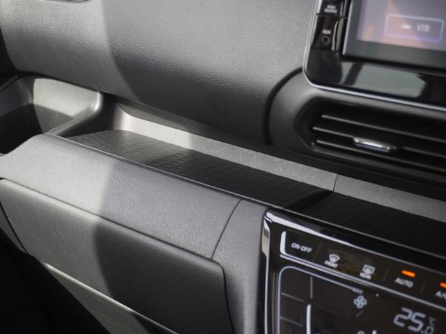 ルークス ハイウェイスターGターボプロパイロットエディション 純正8型ナビ プロパイロット シートヒーター アラウンドビューモニター 前後障害物センサー 両側電動スライド LEDオートライト&フォグ サイド&カーテンエアバッグ ブルートゥース ワンオーナー(56枚目)