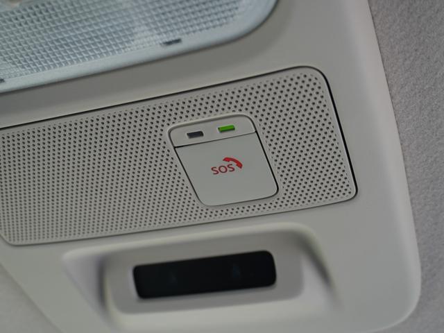 ルークス ハイウェイスターGターボプロパイロットエディション 純正8型ナビ プロパイロット シートヒーター アラウンドビューモニター 前後障害物センサー 両側電動スライド LEDオートライト&フォグ サイド&カーテンエアバッグ ブルートゥース ワンオーナー(62枚目)