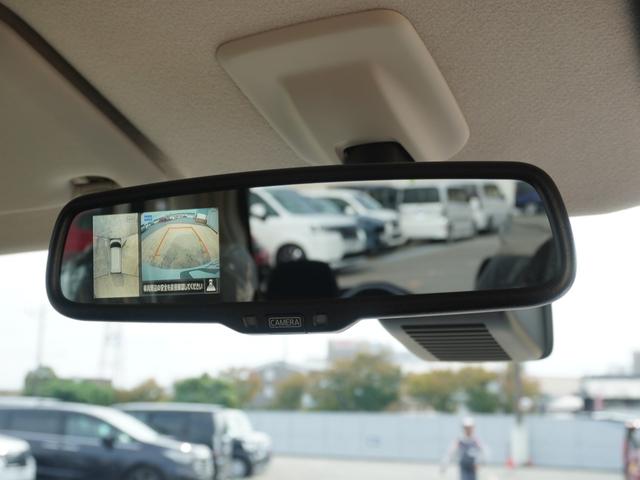 ルークス ハイウェイスターGターボプロパイロットエディション 純正8型ナビ プロパイロット シートヒーター アラウンドビューモニター 前後障害物センサー 両側電動スライド LEDオートライト&フォグ サイド&カーテンエアバッグ ブルートゥース ワンオーナー(63枚目)