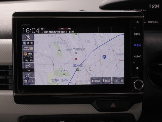 N-BOX L 8型ナビ 前後ドラレコ シートヒーター リアカメラ LEDオートライト オートハイビーム ETC リア障害物センサー 両側電動スライドドア ブルートゥース CD録音機能 禁煙車 ワンオーナー(3枚目)