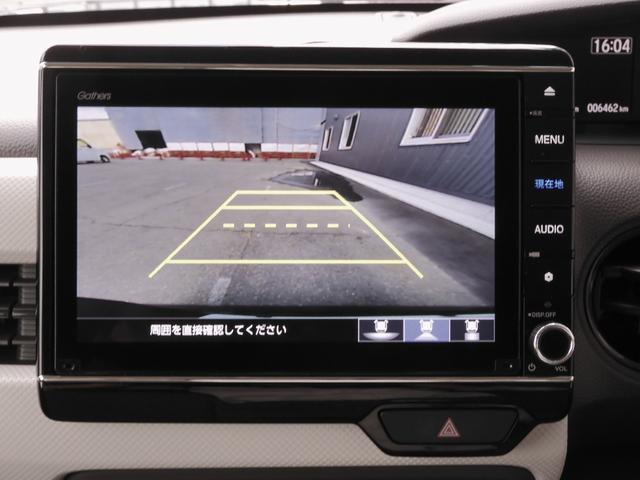 N-BOX L 8型ナビ 前後ドラレコ シートヒーター リアカメラ LEDオートライト オートハイビーム ETC リア障害物センサー 両側電動スライドドア ブルートゥース CD録音機能 禁煙車 ワンオーナー(4枚目)