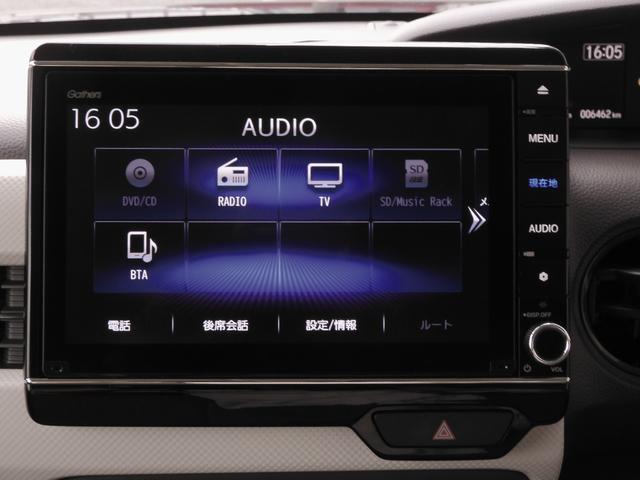 N-BOX L 8型ナビ 前後ドラレコ シートヒーター リアカメラ LEDオートライト オートハイビーム ETC リア障害物センサー 両側電動スライドドア ブルートゥース CD録音機能 禁煙車 ワンオーナー(5枚目)