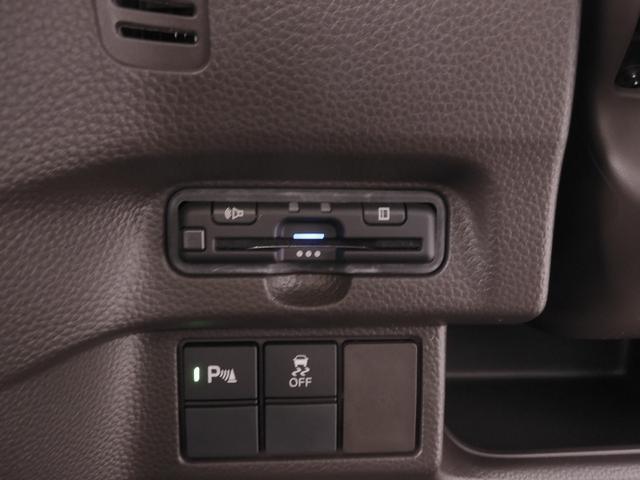 N-BOX L 8型ナビ 前後ドラレコ シートヒーター リアカメラ LEDオートライト オートハイビーム ETC リア障害物センサー 両側電動スライドドア ブルートゥース CD録音機能 禁煙車 ワンオーナー(7枚目)
