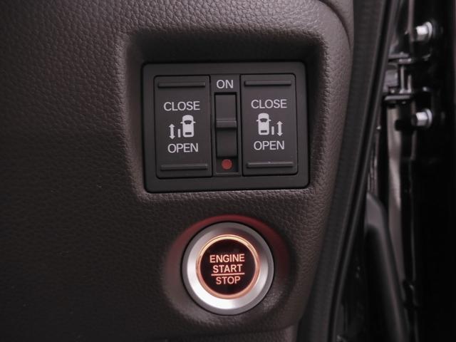 N-BOX L 8型ナビ 前後ドラレコ シートヒーター リアカメラ LEDオートライト オートハイビーム ETC リア障害物センサー 両側電動スライドドア ブルートゥース CD録音機能 禁煙車 ワンオーナー(18枚目)