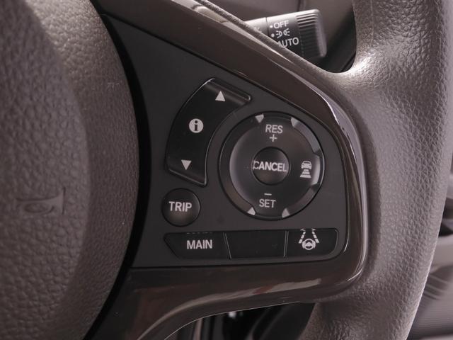 N-BOX L 8型ナビ 前後ドラレコ シートヒーター リアカメラ LEDオートライト オートハイビーム ETC リア障害物センサー 両側電動スライドドア ブルートゥース CD録音機能 禁煙車 ワンオーナー(19枚目)