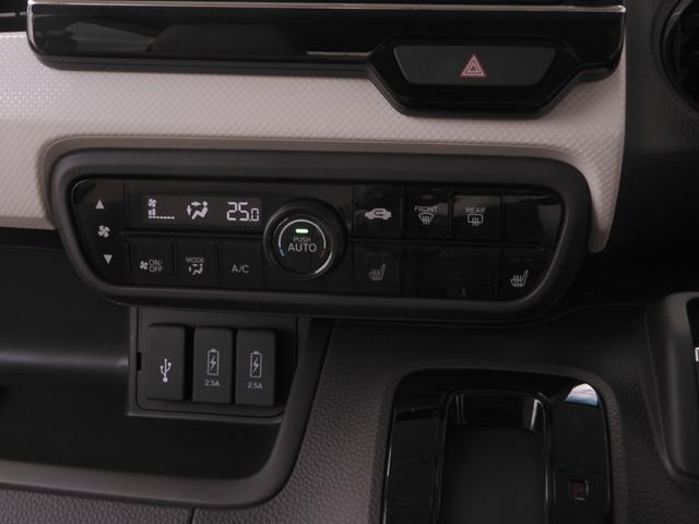 N-BOX L 8型ナビ 前後ドラレコ シートヒーター リアカメラ LEDオートライト オートハイビーム ETC リア障害物センサー 両側電動スライドドア ブルートゥース CD録音機能 禁煙車 ワンオーナー(20枚目)