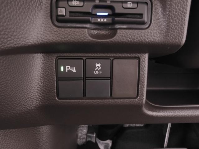 N-BOX L 8型ナビ 前後ドラレコ シートヒーター リアカメラ LEDオートライト オートハイビーム ETC リア障害物センサー 両側電動スライドドア ブルートゥース CD録音機能 禁煙車 ワンオーナー(58枚目)