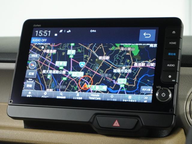Ｎ－ＢＯＸ ベースグレード　２年保証当社試乗車ナビＤレコＲカメＥＴＣ両電扉ＢＴ（3枚目）