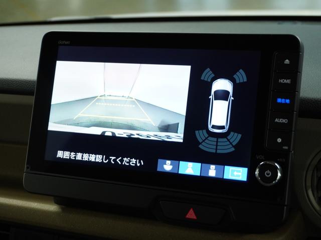 Ｎ－ＢＯＸ ベースグレード　２年保証当社試乗車ナビＤレコＲカメＥＴＣ両電扉ＢＴ（4枚目）