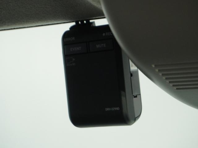 Ｎ－ＢＯＸ ベースグレード　２年保証当社試乗車ナビＤレコＲカメＥＴＣ両電扉ＢＴ（5枚目）