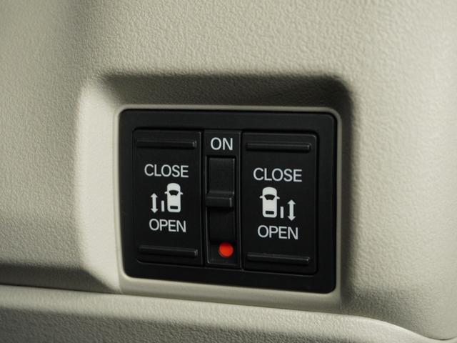 Ｎ－ＢＯＸ ベースグレード　２年保証当社試乗車ナビＤレコＲカメＥＴＣ両電扉ＢＴ（7枚目）