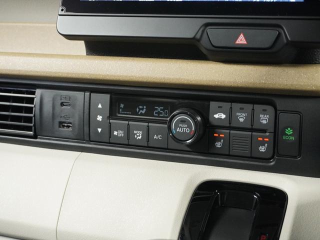 Ｎ－ＢＯＸ ベースグレード　２年保証当社試乗車ナビＤレコＲカメＥＴＣ両電扉ＢＴ（11枚目）