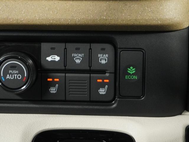 Ｎ－ＢＯＸ ベースグレード　２年保証当社試乗車ナビＤレコＲカメＥＴＣ両電扉ＢＴ（23枚目）