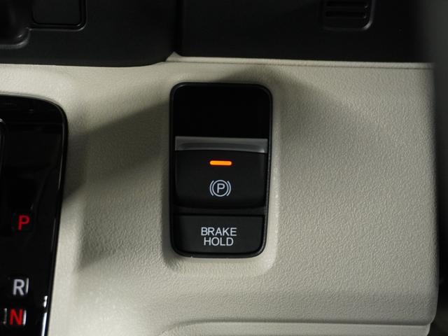 Ｎ－ＢＯＸ ベースグレード　２年保証当社試乗車ナビＤレコＲカメＥＴＣ両電扉ＢＴ（25枚目）